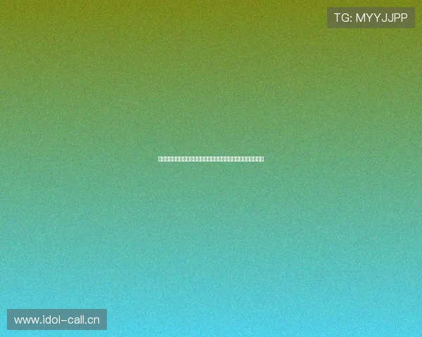 千鹤视频直播带你解锁高清互动新体验畅享多元才艺与精彩社交世界