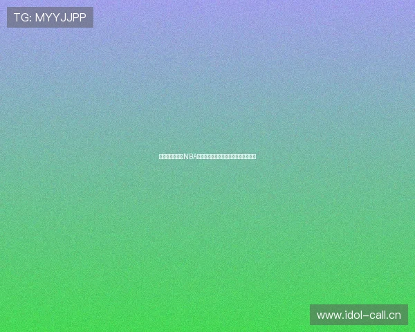 看球宝带你畅享NBA直播赛事精彩时刻，实时更新尽在掌握